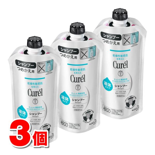 【医薬部外品】 花王 キュレル シャンプー 詰替 340mL 　×3個 ◆