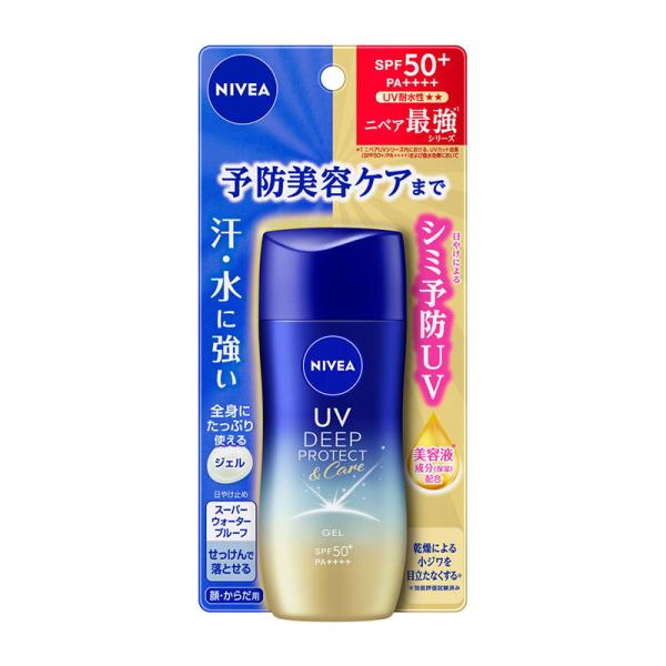 ※リニューアルに伴いパッケージ・内容等予告なく変更する場合がございます。予めご了承ください。