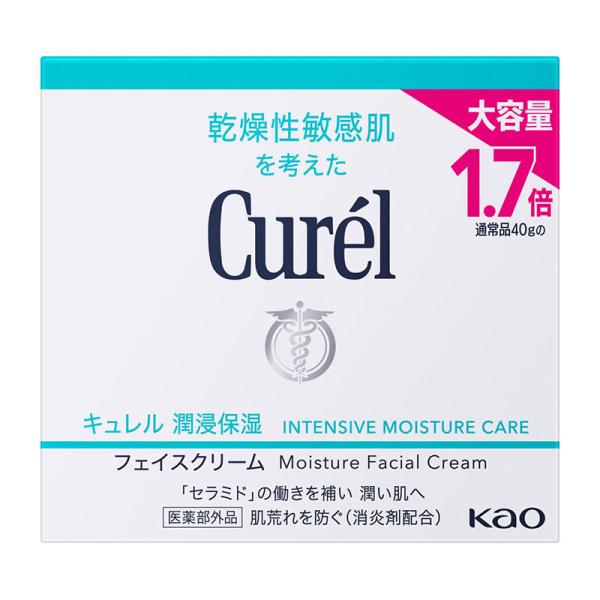 花王 キュレル 潤浸保湿 フェイスクリーム 70g ◆