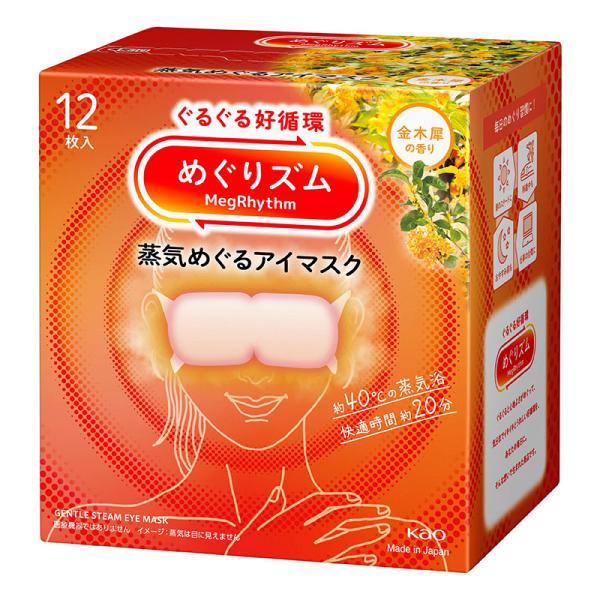 ※リニューアルに伴いパッケージ・内容等予告なく変更する場合がございます。予めご了承ください。