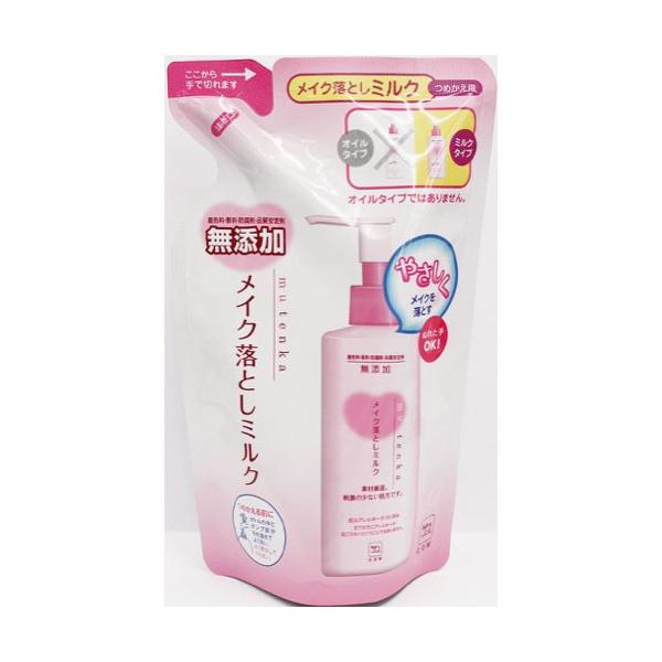 牛乳石鹸 カウブランド無添加メイク落としミルク 詰替用 130ml 杏林堂paypayモール店 通販 Paypayモール