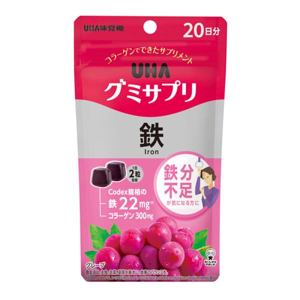 UHA味覚糖 UHAグミサプリ 鉄 グレープ味 40粒 ★