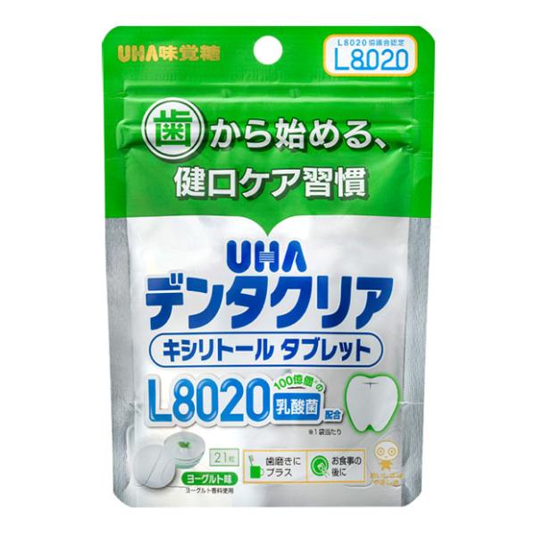 UHA味覚糖 UHAデンタクリア タブレット ヨーグルト 21粒 L8020乳酸菌 デンタルケア