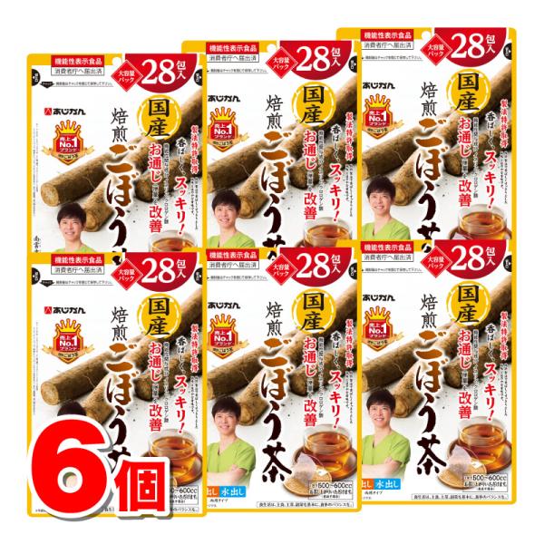 ※リニューアルに伴いパッケージ・内容等予告なく変更する場合がございます。予めご了承ください。