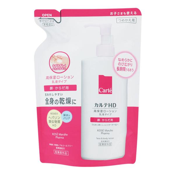 ※リニューアルに伴いパッケージ・内容等予告なく変更する場合がございます。予めご了承ください。