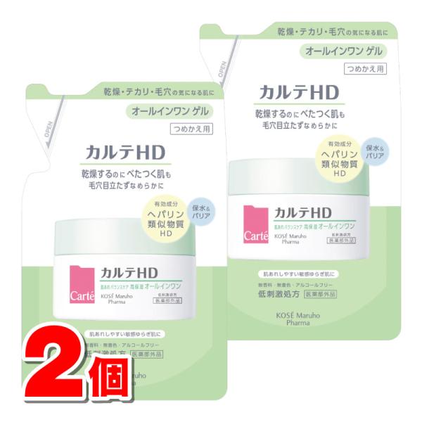 ※リニューアルに伴いパッケージ・内容等予告なく変更する場合がございます。予めご了承ください。