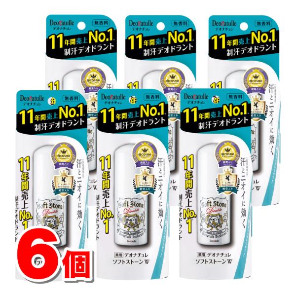 ※リニューアルに伴いパッケージ・内容等予告なく変更する場合がございます。予めご了承ください。