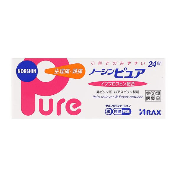 ※リニューアルに伴いパッケージ・内容等予告なく変更する場合がございます。予めご了承ください。【医薬品注意事項】医薬品注意事項をよく読み、内容をご確認の上、注文手続きをお願い致します。下記に該当する方は、お問い合わせにご入力ください。● 使用...