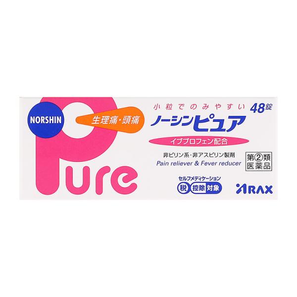 ※リニューアルに伴いパッケージ・内容等予告なく変更する場合がございます。予めご了承ください。【医薬品注意事項】医薬品注意事項をよく読み、内容をご確認の上、注文手続きをお願い致します。下記に該当する方は、お問い合わせにご入力ください。● 使用...