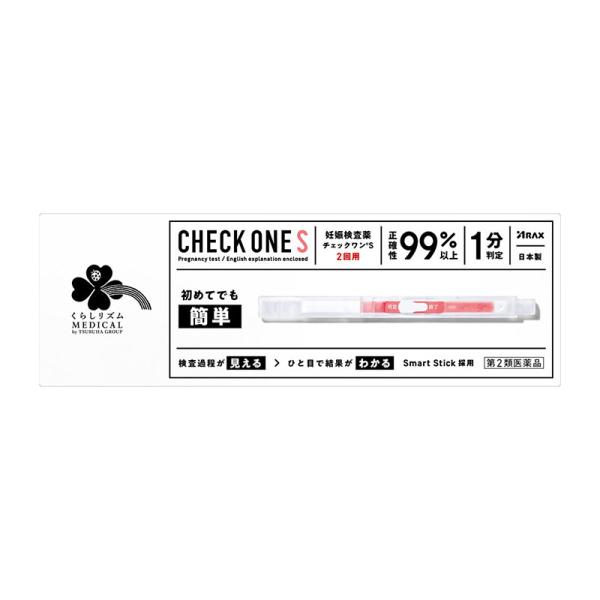 ※リニューアルに伴いパッケージ・内容等予告なく変更する場合がございます。予めご了承ください。【医薬品注意事項】医薬品注意事項をよく読み、内容をご確認の上、注文手続きをお願い致します。下記に該当する方は、お問い合わせにご入力ください。● 使用...