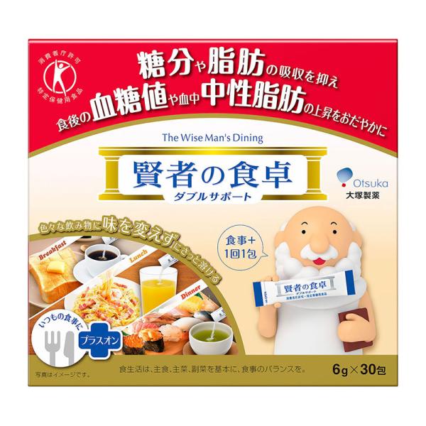 ※リニューアルに伴いパッケージ・内容等予告なく変更する場合がございます。予めご了承ください。