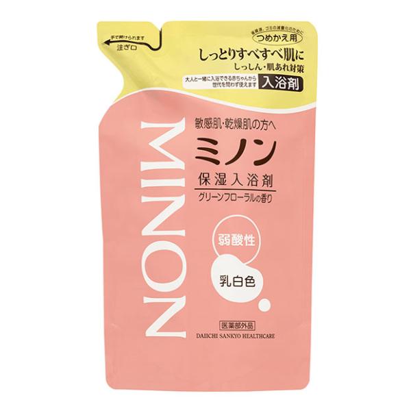 ※リニューアルに伴いパッケージ・内容等予告なく変更する場合がございます。予めご了承ください。