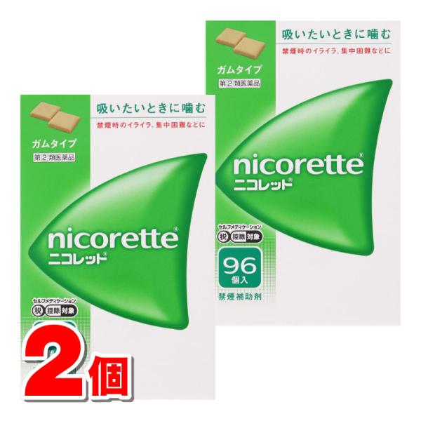 ※リニューアルに伴いパッケージ・内容等予告なく変更する場合がございます。予めご了承ください。【医薬品注意事項】医薬品注意事項をよく読み、内容をご確認の上、注文手続きをお願い致します。下記に該当する方は、お問い合わせにご入力ください。● 使用...