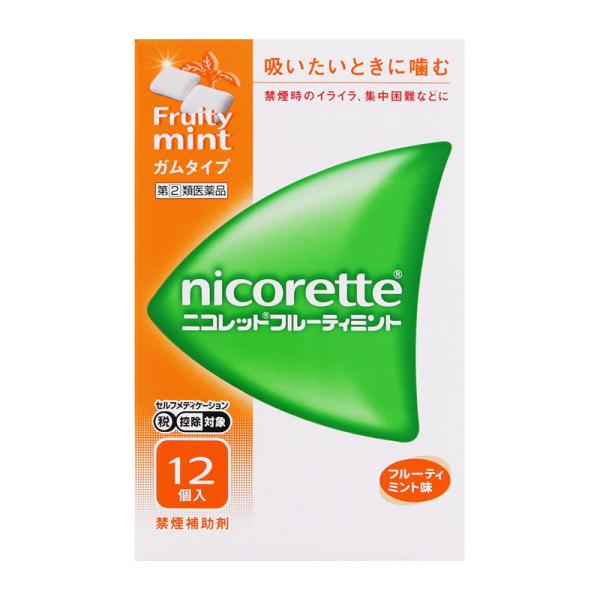 ※リニューアルに伴いパッケージ・内容等予告なく変更する場合がございます。予めご了承ください。【医薬品注意事項】医薬品注意事項をよく読み、内容をご確認の上、注文手続きをお願い致します。下記に該当する方は、お問い合わせにご入力ください。● 使用...