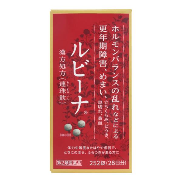 ※リニューアルに伴いパッケージ・内容等予告なく変更する場合がございます。予めご了承ください。【医薬品注意事項】内容をよく読み、ご確認の上、注文手続きをお願い致します。下記に該当する方は、お問い合わせにご入力ください。● 使用者は、医師の診断...