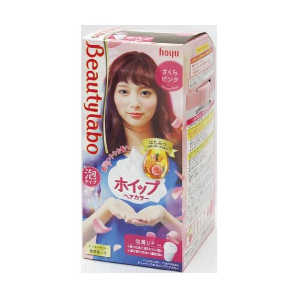 さくらピンク ヘアカラーの人気商品 通販 価格比較 価格 Com
