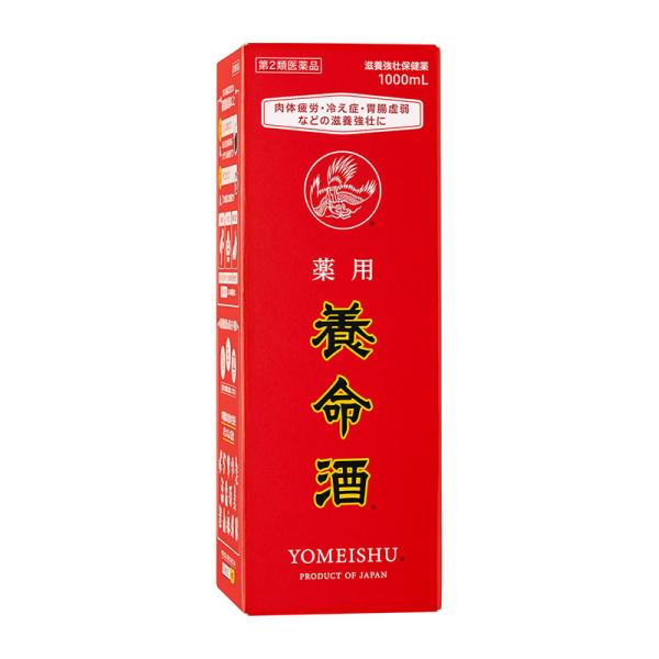 【第2類医薬品】 薬用養命酒 1000mL ○