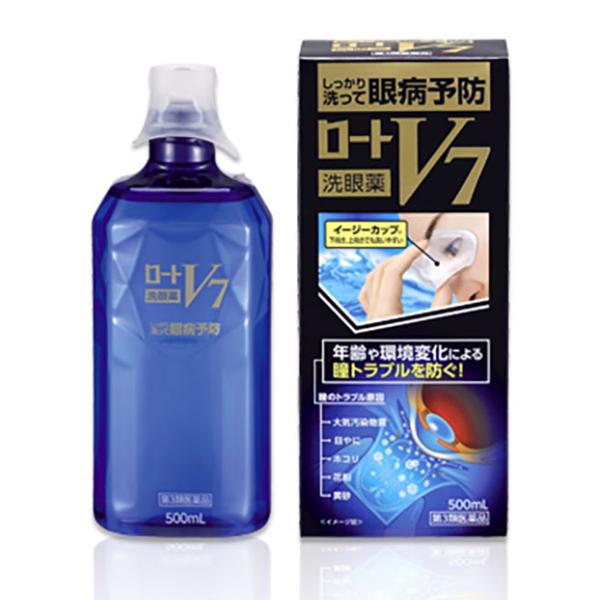 ※リニューアルに伴いパッケージ・内容等予告なく変更する場合がございます。予めご了承ください。【医薬品注意事項】内容をよく読み、ご確認の上、注文手続きをお願い致します。下記に該当する方は、お問い合わせにご入力ください。● 使用者は、医師の診断...