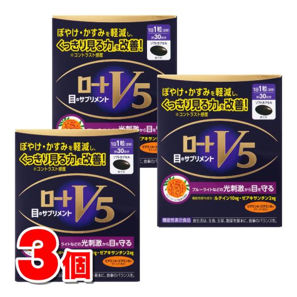 ※リニューアルに伴いパッケージ・内容等予告なく変更する場合がございます。予めご了承ください。
