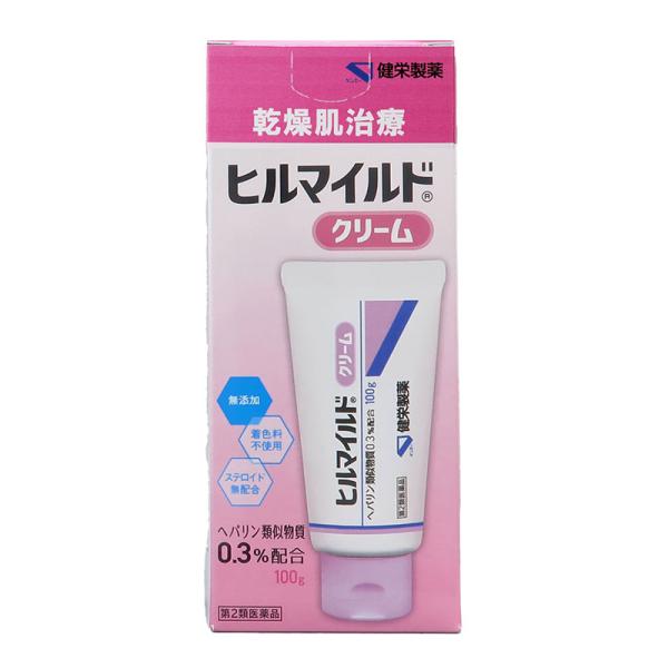 ※リニューアルに伴いパッケージ・内容等予告なく変更する場合がございます。予めご了承ください。【医薬品注意事項】医薬品注意事項をよく読み、内容をご確認の上、注文手続きをお願い致します。下記に該当する方は、お問い合わせにご入力ください。● 使用...