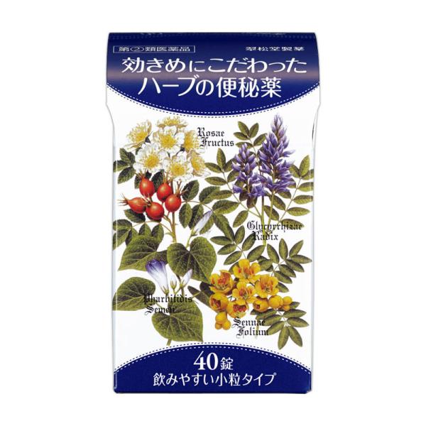 ※リニューアルに伴いパッケージ・内容等予告なく変更する場合がございます。予めご了承ください。【医薬品注意事項】医薬品注意事項をよく読み、内容をご確認の上、注文手続きをお願い致します。下記に該当する方は、お問い合わせにご入力ください。● 使用...