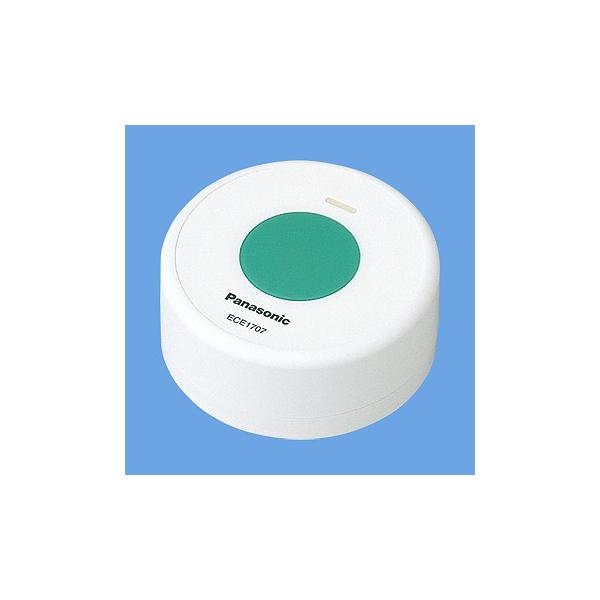 Panasonic（パナソニック） ECE1707P 即納 (新品) 小電力型ワイヤレス