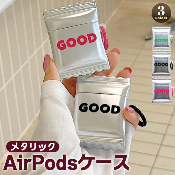 airpods ケース 韓国 airpods proケース おしゃれ 第2世代 ケース カバー airpods 2 3 第3世代 第1世代 第2世代対応 くま ベアー クリア リング レディース 傷防止 落下防止
