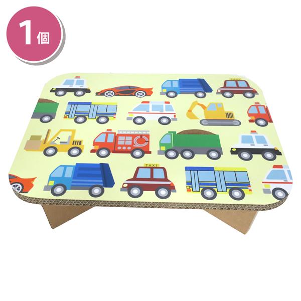 ダンボール製で軽いので簡単にかたづけもできます。安心で楽しく遊べる便利なテーブル０〜５歳までのお子さんに！！天板は撥水加工お茶やお菓子をこぼしても安心！！組立簡単5 秒脚がX に組まれて安定感抜群■材質 [本体]強化ダンボール■サイズ（約）...