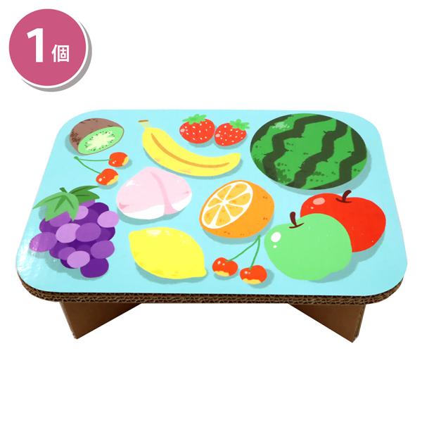 ダンボール製で軽いので簡単にかたづけもできます。安心で楽しく遊べる便利なテーブル０〜５歳までのお子さんに！！天板は撥水加工お茶やお菓子をこぼしても安心！！組立簡単5 秒脚がX に組まれて安定感抜群■材質 [本体]強化ダンボール■サイズ（約）...