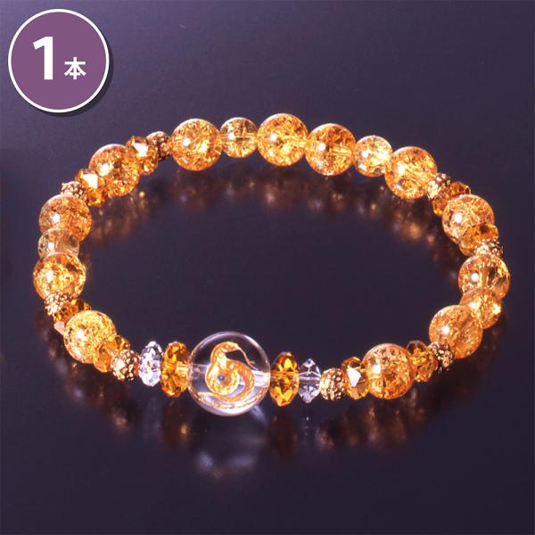 古来より「神社で白い蛇を見ると良いことがある」「蛇は家の守護神」といわれており、開運や蓄財の神として信仰されています。そして「蛇の抜け殻を財布に入れて持ち歩くと金が貯まる」「蛇の夢を見ると金運が授かる」などのいい伝えもあります。また商売の神...