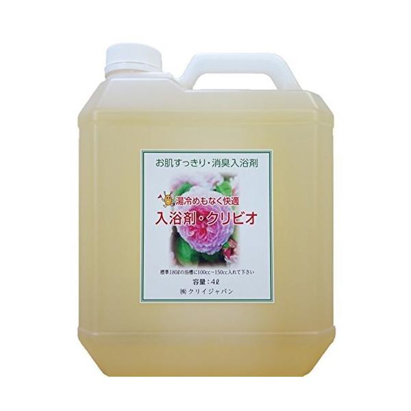 「商品情報」商品紹介入浴用クリビオは、ご使用後、排水して頂くだけで配管詰まりを予防し、環境改善に貢献できるエコ商品です。【ご使用方法】標準家庭風呂(180L)に対して100~150cc投入して下さい。お湯のイヤな臭いがなく快適に入浴できます...