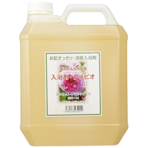 「商品情報」「主な仕様」パッケージ変更されています。ご了承ください。