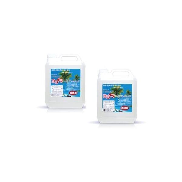 健康と環境をまもるココナッツ洗剤「ココナツ」 4リットル×2本 ( 4L×2