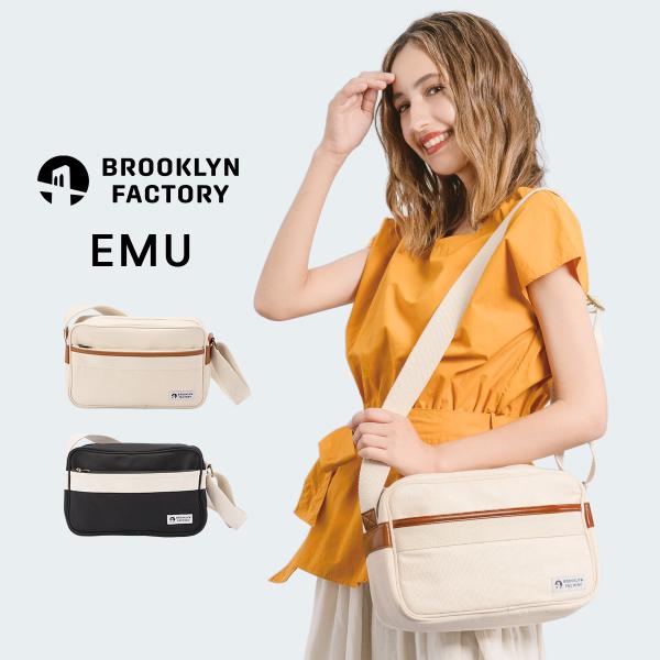 カメラバッグ ショルダー カメラ 女子 一眼レフ おしゃれ ミラーレス ショルダーバッグ Brooklyn Factory Emu Buyee Buyee 日本の通販商品 オークションの代理入札 代理購入