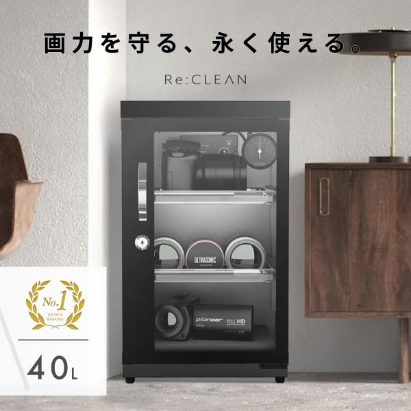 クリーン　防湿庫　カビ防止　カメラ 31Ut+SlA5AL.jpg