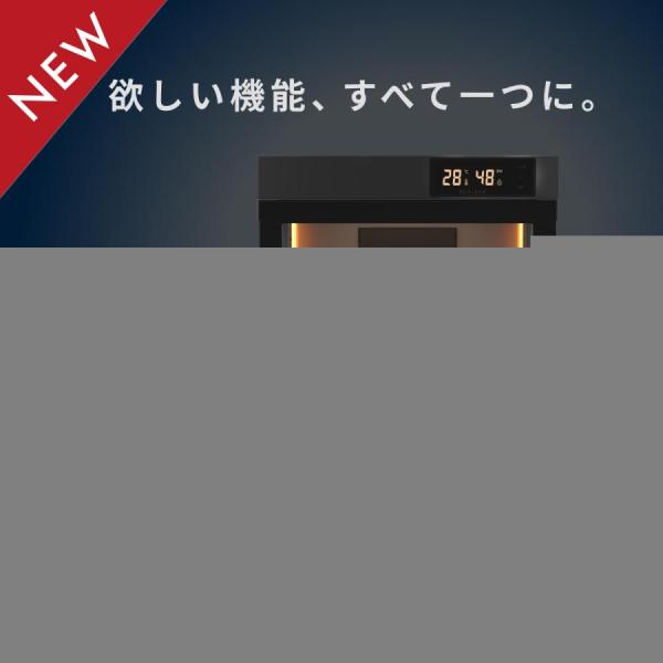 リクリーン トレー充実セット 防湿庫 30L NEXT 日本製ペルチェ採 用 カビ対策 (スポンジ(平)×3 / スポンジ(波)×2 / スライドトレー×2 / 防カビ剤×1)