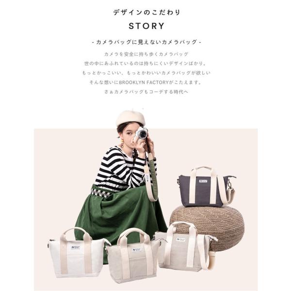 カメラバッグ おしゃれ 一眼レフ 女子 ショルダー トートバッグ Brooklyn Factory Scott Mini Buyee Buyee Japanese Proxy Service Buy From Japan Bot Online