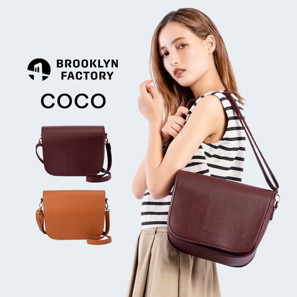 カメラバッグ ショルダー 一眼レフ カメラ女子 おしゃれ ミラーレス カメラリュック Brooklyn Factory Coco P In Neutral 通販 Yahoo ショッピング