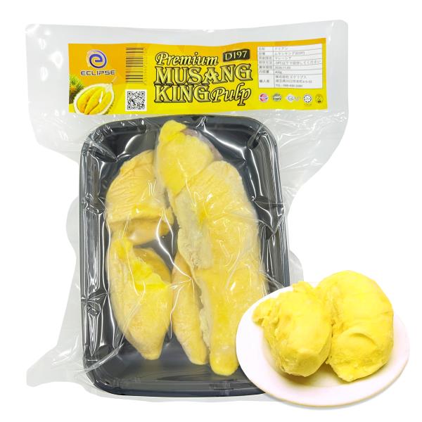 原産国：マレーシア品種：ムサンキング(D197)/MuangKing/猫山王 内容量：冷凍ドリアン約【400g/パック x2P】賞味期限：2026/11/3配達方法：冷凍便【大人の美味しさ】甘さの中にほんのり苦味を感じます。 食感はとてもク...