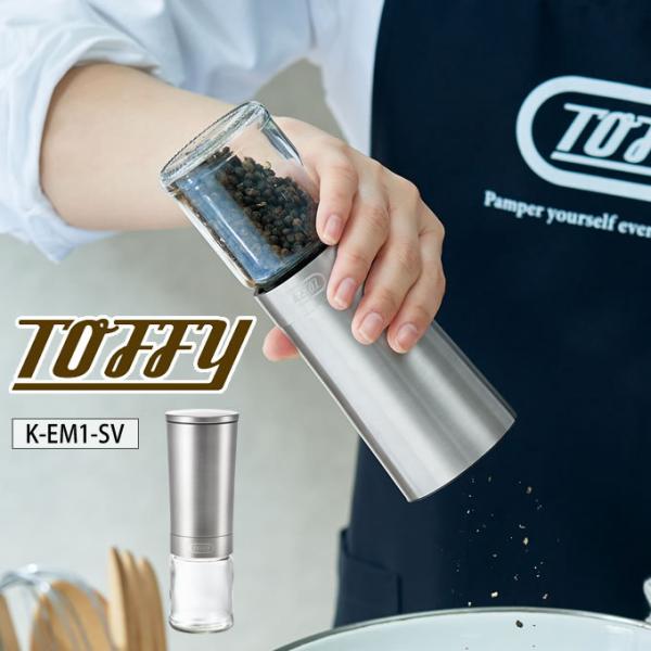 Toffy gtB[ d\g&amp;ybp[~ K-EM1-SV