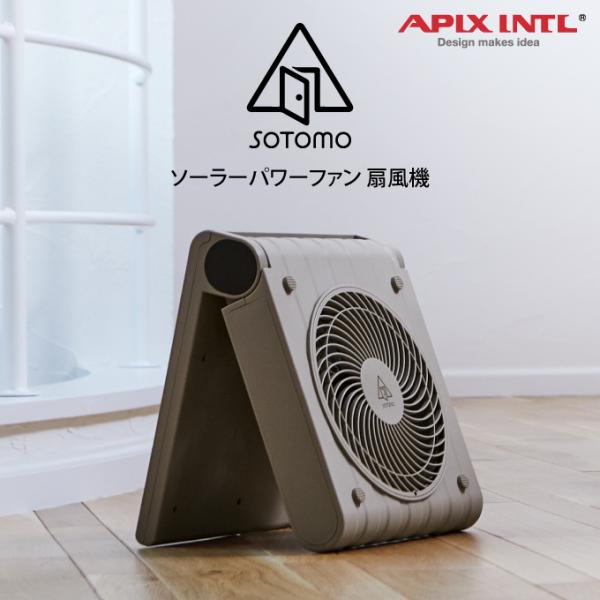 APF-560-GYの人気商品・通販・価格比較 - 価格.com APF-560-GYの人気商品・通販・価格比較 - 価格.com