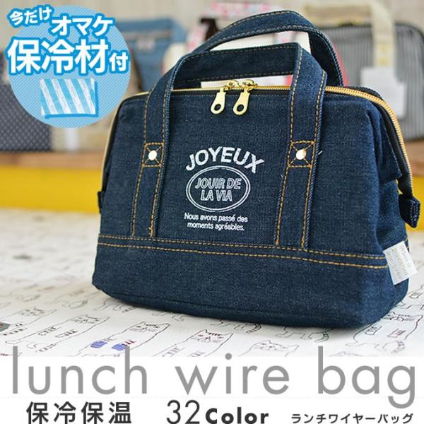 ۗ܂̃I}Pt `C[obO `g[g |[`^ `obO