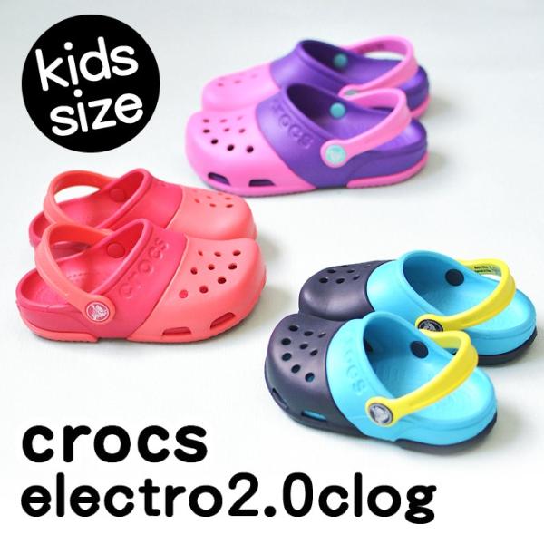 crocs c11 size cm