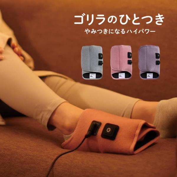 ディークロウ ゴクウス 跳 トビッ 260g オリカラ 2本セット H220 ディークロウ ゴクウス 跳 トビッ 260g オリカラ 2本セット H220