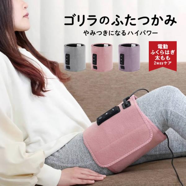 ゴリラのふたつかみ GRM-2501GY GRM-2501PK GRM-2501PU ドウシシャ