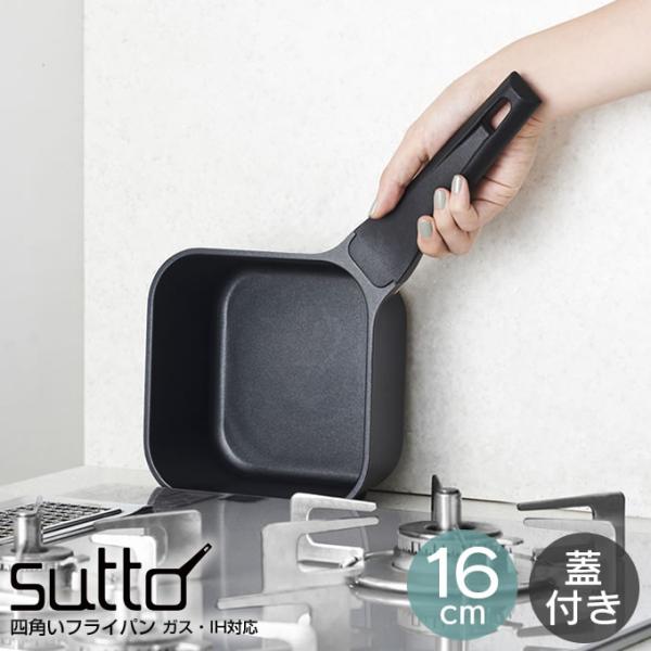eclity_dss-sut16bk eclity_dss-sut16bk
