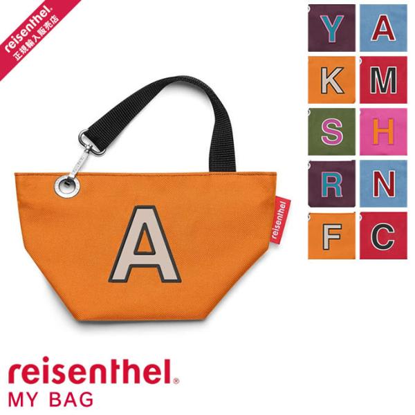 reisenthel（ライゼンタール） ミニバッグ マイバッグ MYB