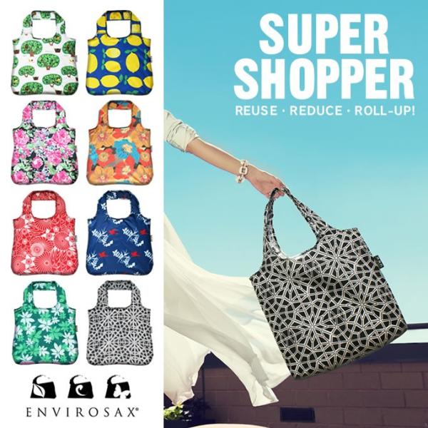 ENVIROSAX エンビロサックス スーパーショッパー / エコバッグ 折りたたみ メール便で送料無料 :olv-ss-:エクリティ - 通販 - Yahoo!ショッピング ENVIROSAX エンビロサックス スーパーショッパー / エコバッグ 折りたたみ メール便で送料無料 :olv-ss-:エクリティ - 通販 - Yahoo!ショッピング