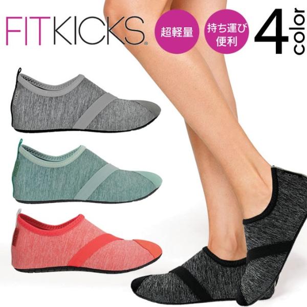 Lesmills スタジオ用　カーディオ　シューズ Amazon.com | Linodes Unisex 006 PU Leather Upper Slip-on Jazz Shoe