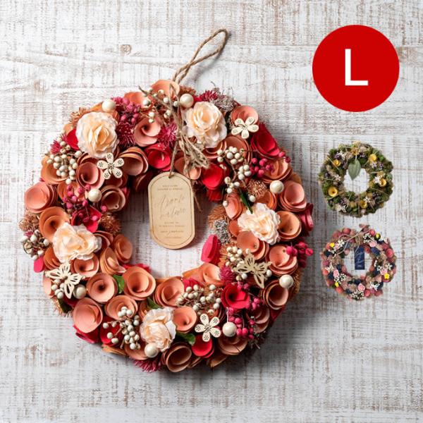 ■商品名：リース ドライフラワー Lサイズ■ポイント：玄関やお部屋のインテリアに、季節を問わず飾れます。母の日のプレゼントにもピッタリなおしゃれなリース。■サイズ：約直径33×高さ7.5cm■素材：天然素材・発砲スチロール・木■重さ：約20...